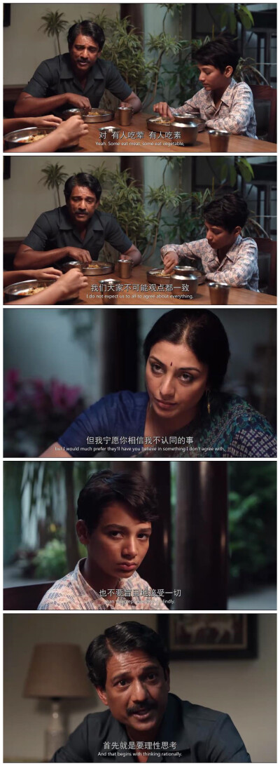 少年派的奇幻漂流