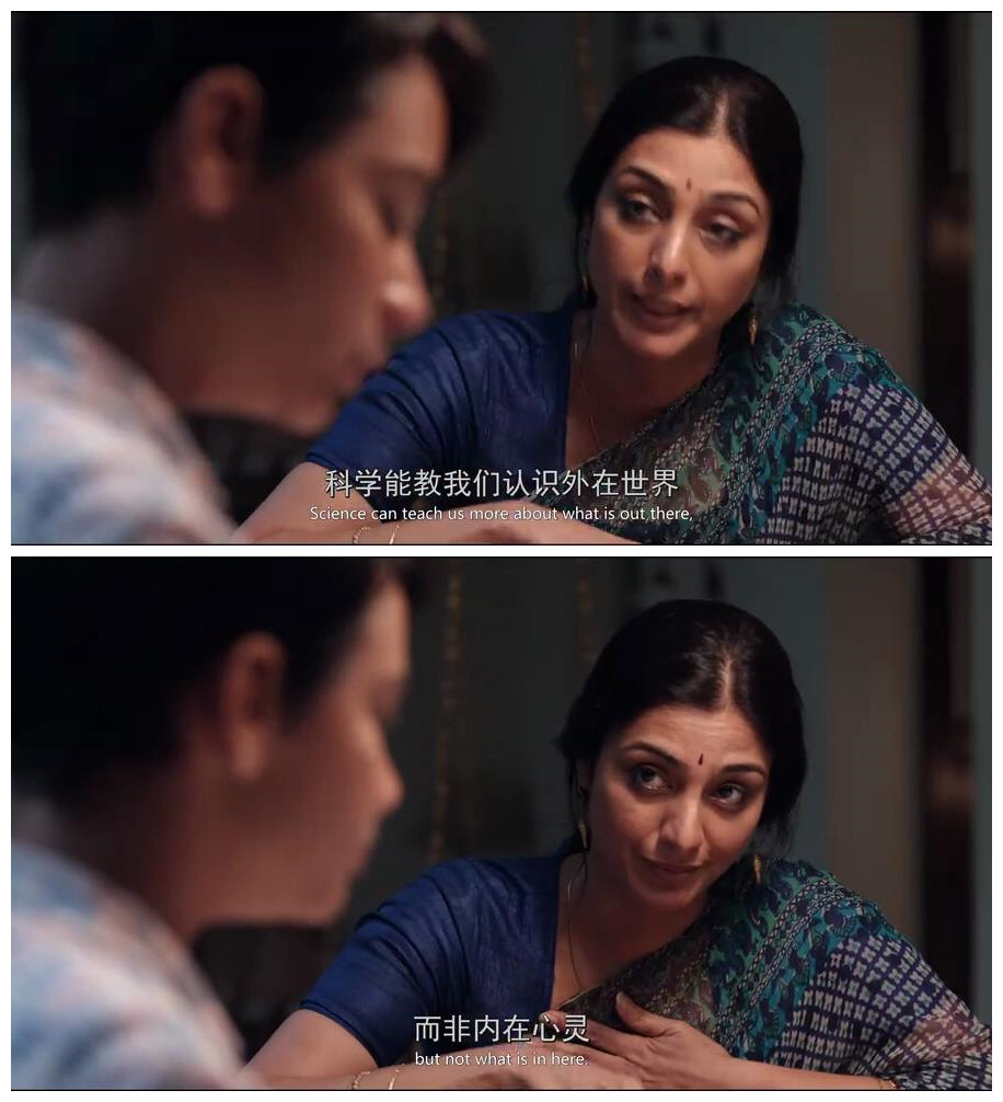 少年派的奇幻漂流