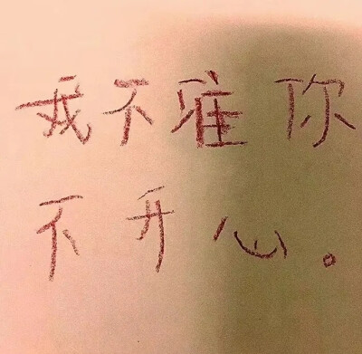 文字背景图封面搬运