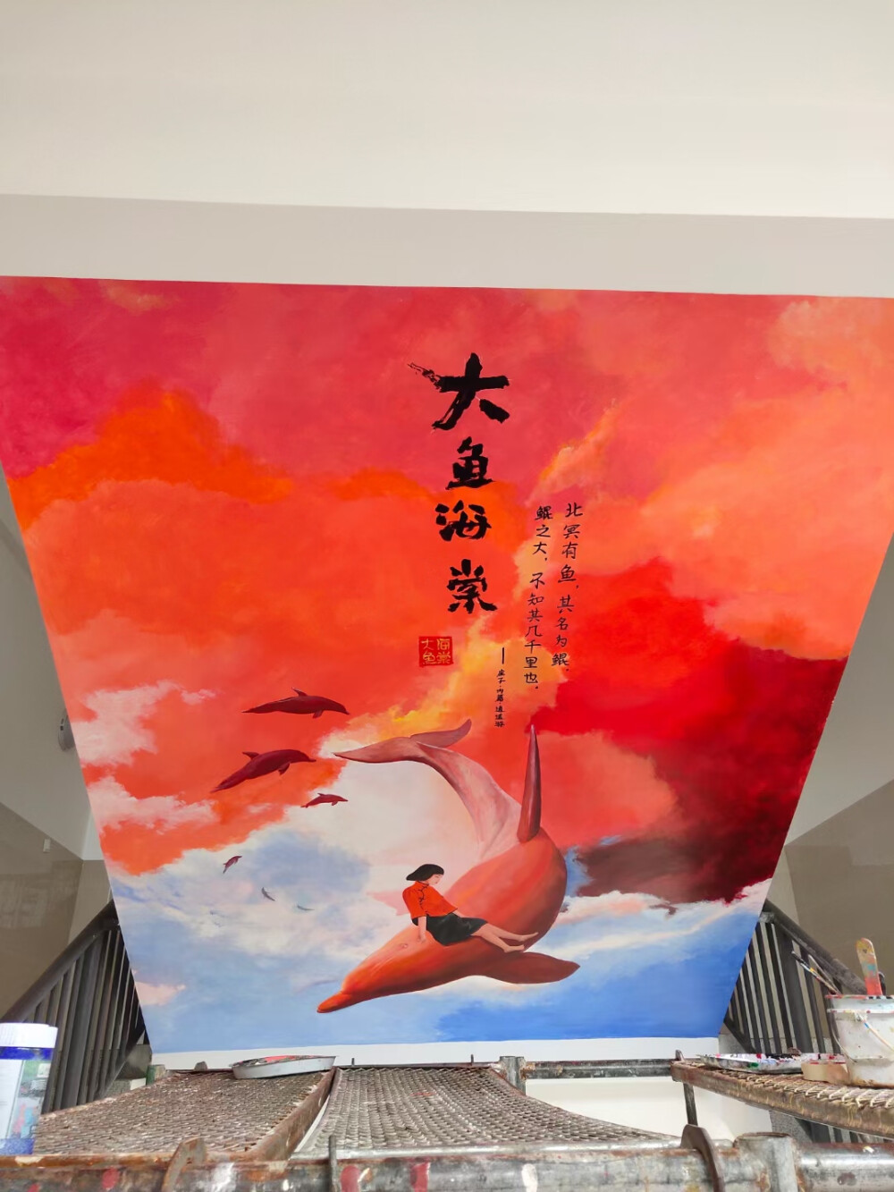 3D墙绘，新农村文化墙，3D立体画，3D墙画，成都墙绘，成都彩绘，成都壁画，餐饮墙绘，网吧墙绘，网咖墙绘网咖装修，阿坝州墙绘，海鲜墙绘，网红墙绘，火锅店墙绘，幼儿园墙绘，文化墙，学校墙绘，酒店墙绘，ktv墙绘，酒吧墙绘，街头墙绘，3D画，壁画，油画，涂鸦，装饰画，手绘，彩绘，墙画，创意涂鸦，喷绘，山水画，抽象画，老成都墙绘，新农村墙绘，乡村文化墙，农耕文化墙，农家乐墙绘，景区墙绘，风景油画，写实3D画，自助餐厅墙绘，工笔画，游乐园墙绘，串串店墙绘，麻辣烫墙绘，烤鱼店墙绘，水吧墙绘，四川墙绘，新中式墙绘，墙绘国画，井盖墙绘，3D地画，地画，国画山水，国画，水墨画，山水画，社区墙绘，社区文化墙