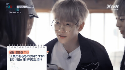 TOMBOY A.M. 05:06 ▸▹feat. Baekhyun