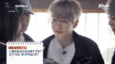 TOMBOY A.M. 05:06 ▸▹feat. Baekhyun