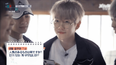 TOMBOY A.M. 05:06 ▸▹feat. Baekhyun