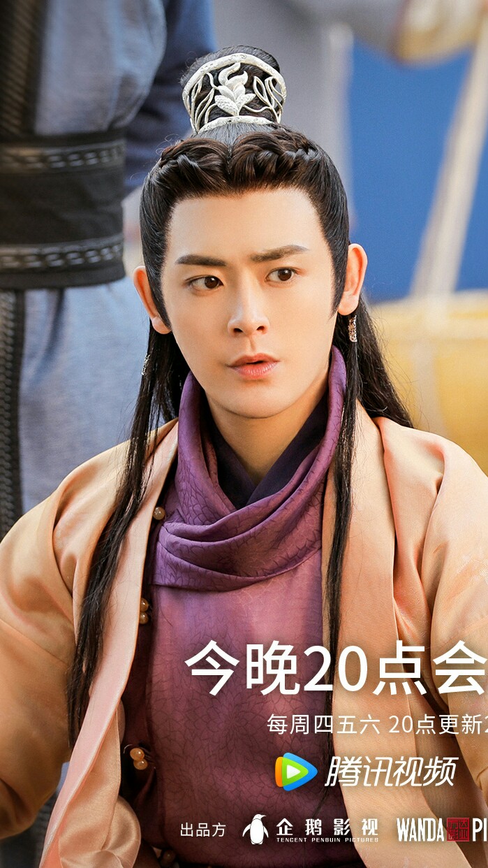 雁归西窗月严伯阳李欣泽