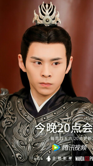 雁归西窗月 沈琰 高晟