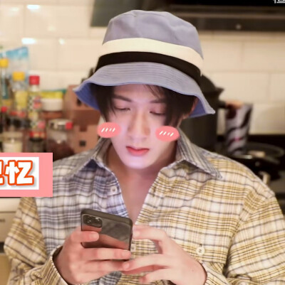 檀健次可二改｜5p｜简介