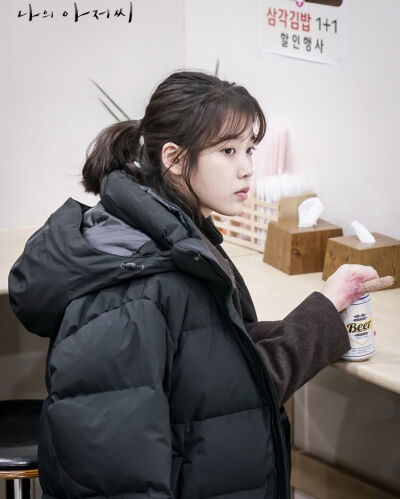 IU 李智恩 李知恩