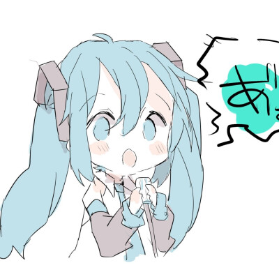 初音未来Q版