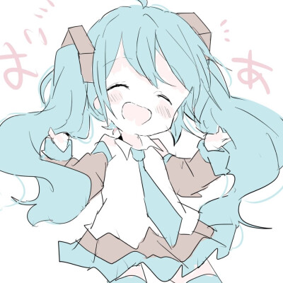 初音未来Q版