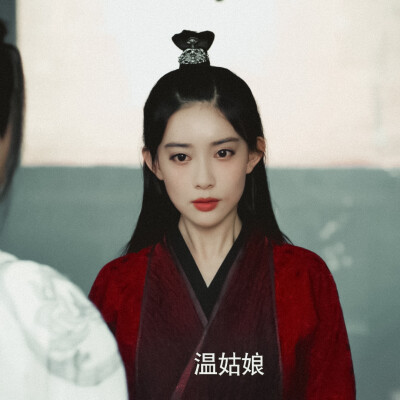 《陈情令》孟子义