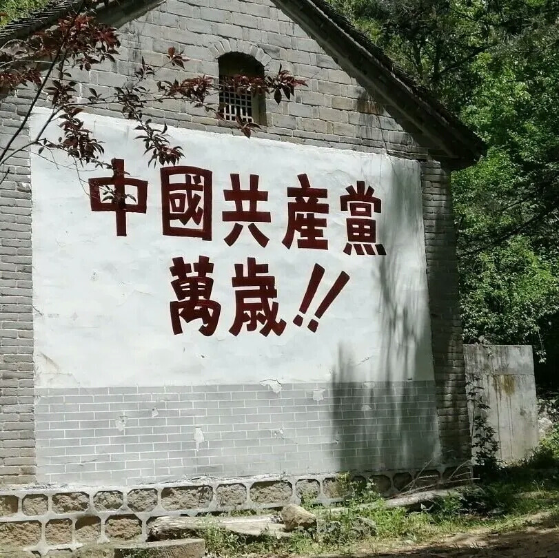 壁纸