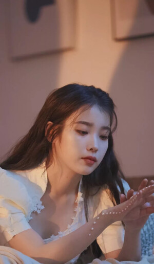 iu