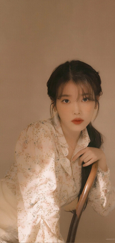 iu