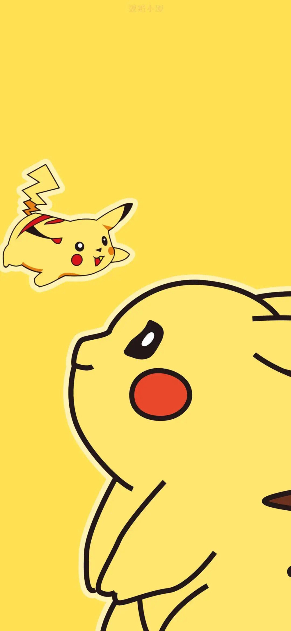 Pika