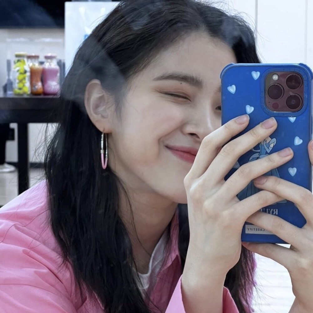 Ryujin