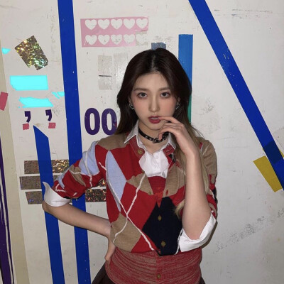 GAEUL