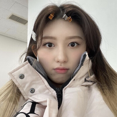 GAEUL