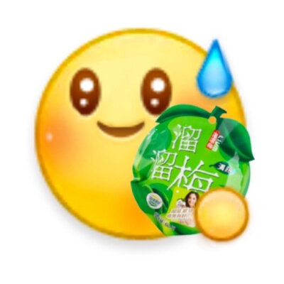 表情包