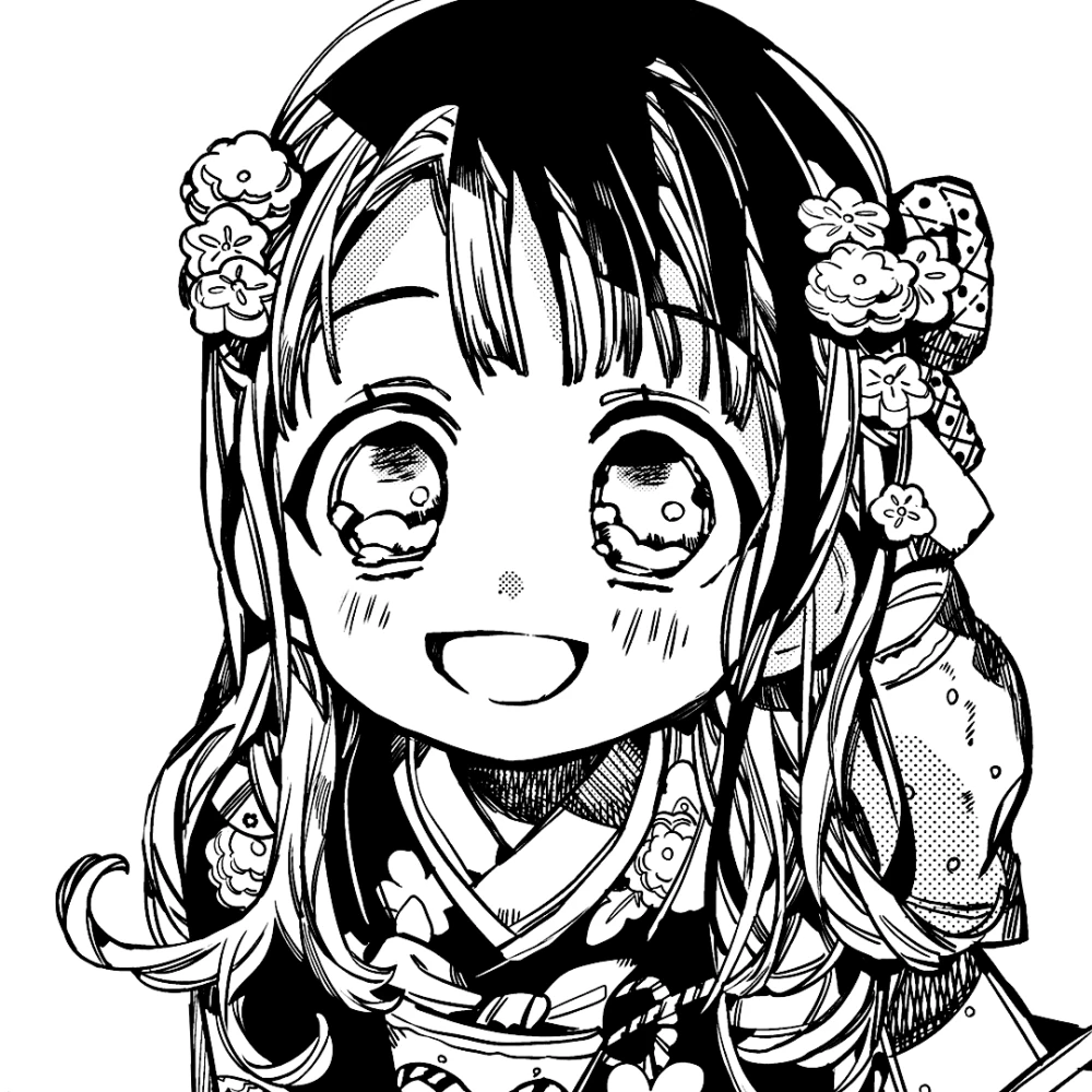 地缚少年花子君