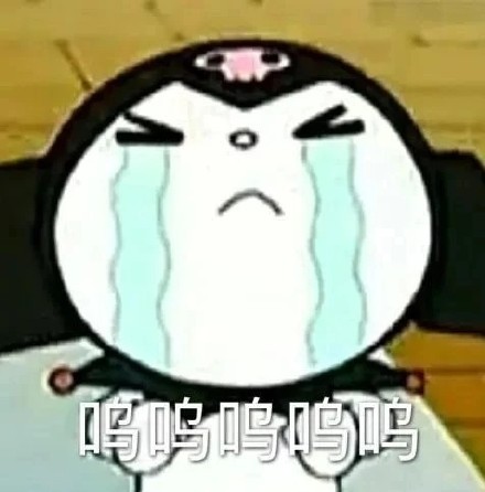 库洛米头像 kuromi