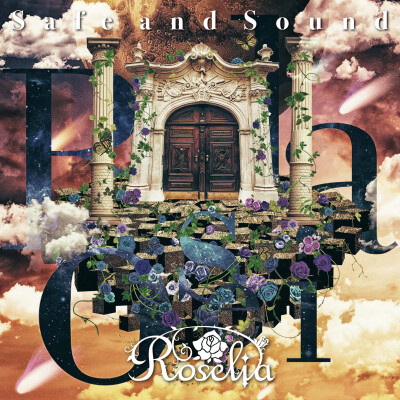 Roselia