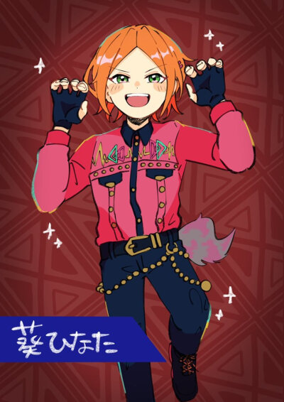 2wink