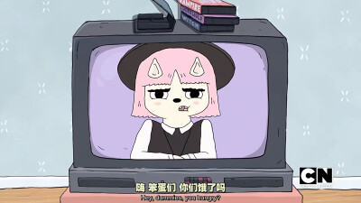 Summer camp island