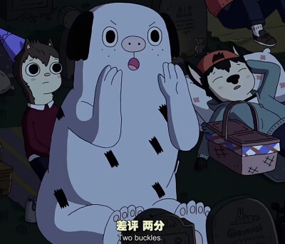 Summer camp island