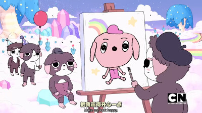 Summer camp island