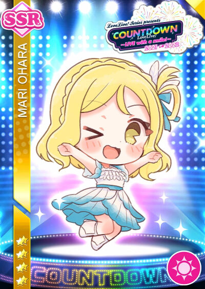 【SSR】Love live sunshine！！ 小原鞠莉