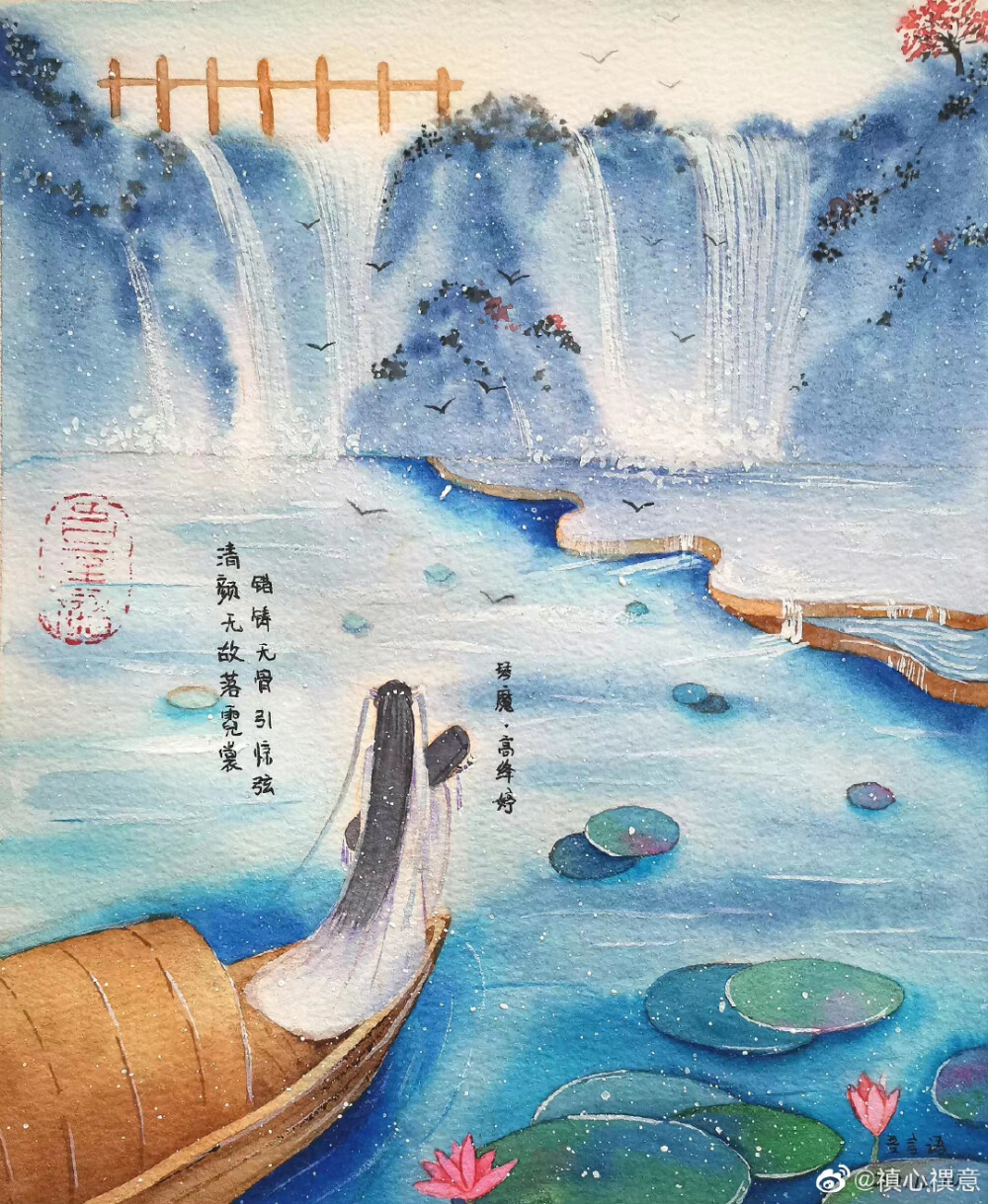 子栗水彩