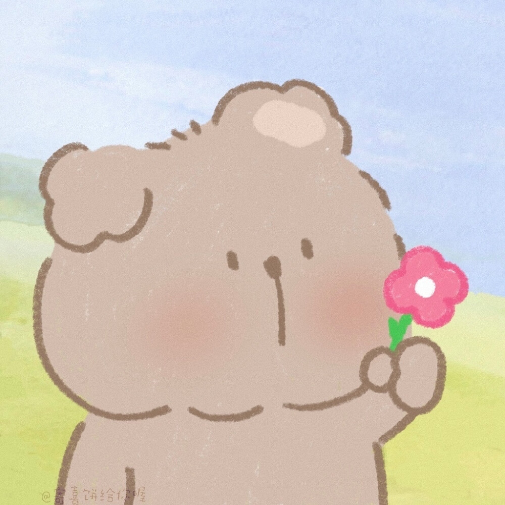 你是微风是晚霞是心跳