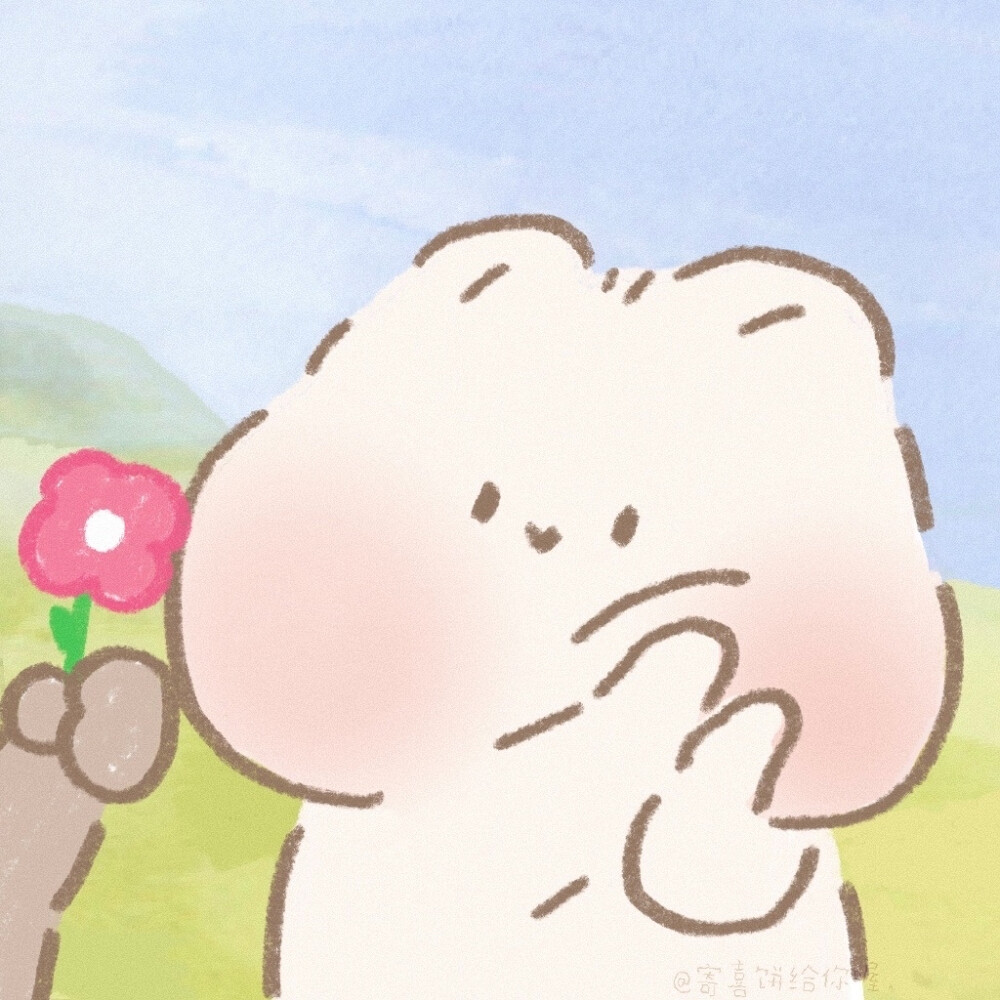 你是微风是晚霞是心跳