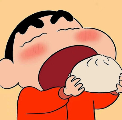 蜡笔小新阿呆