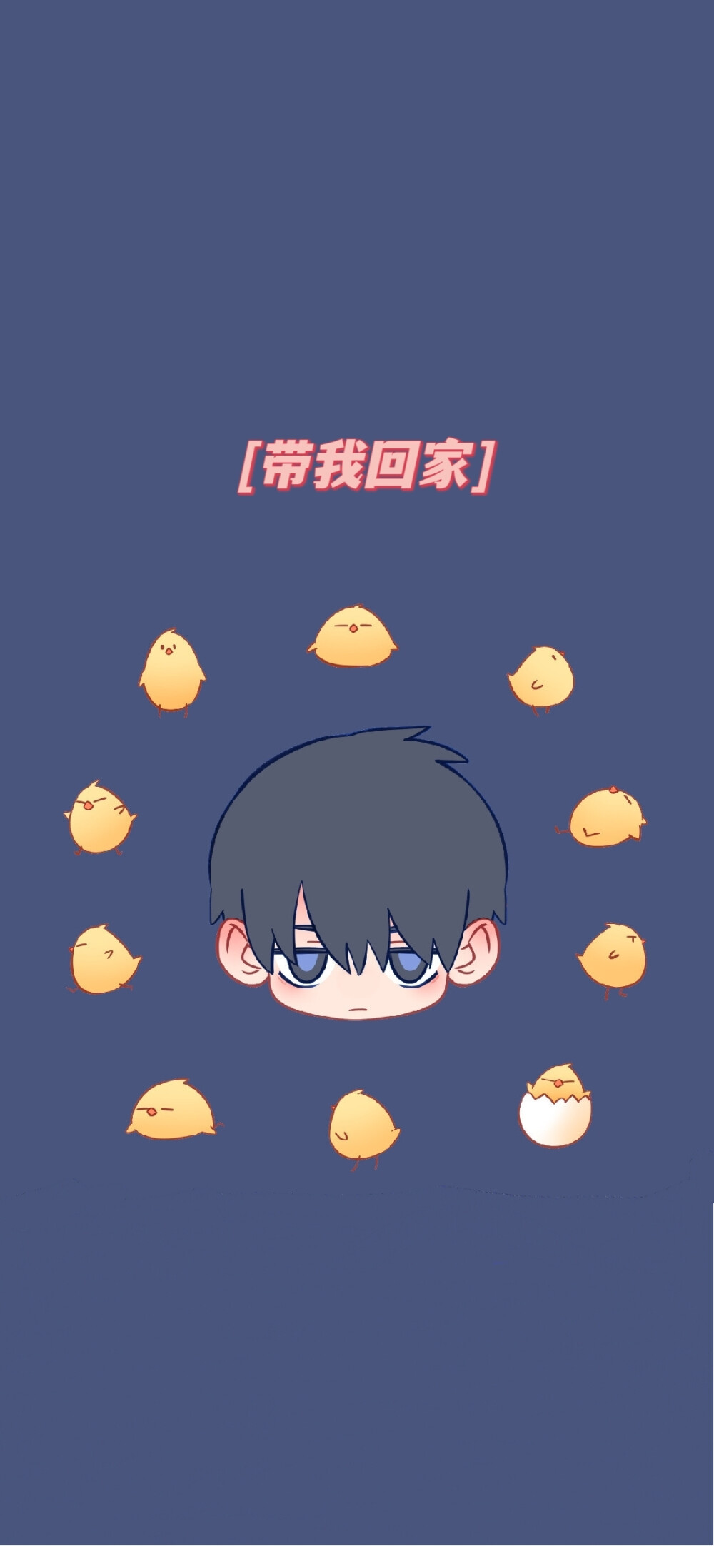美