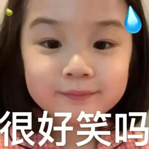 金雪表情包 图源水印 图源各处 - 高清图片，堆糖，美图壁纸兴趣社区