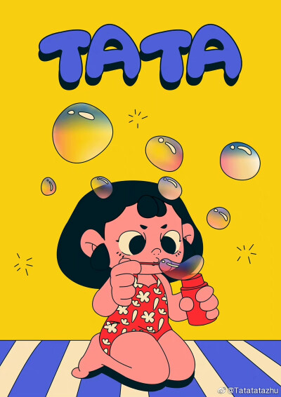 大眼TATA