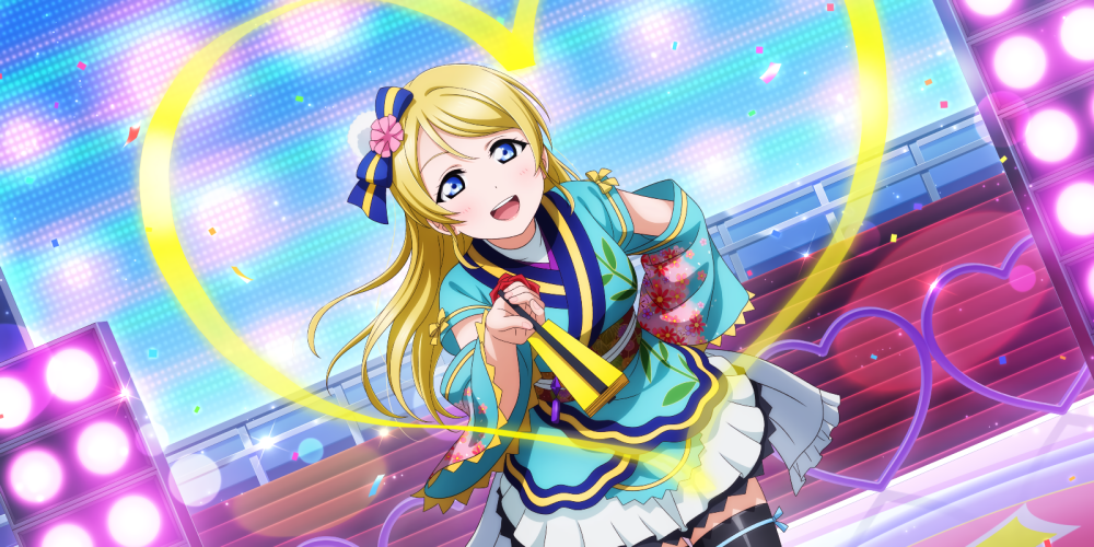 绚濑绘里 exaggerate your moves a bit more angelic angel