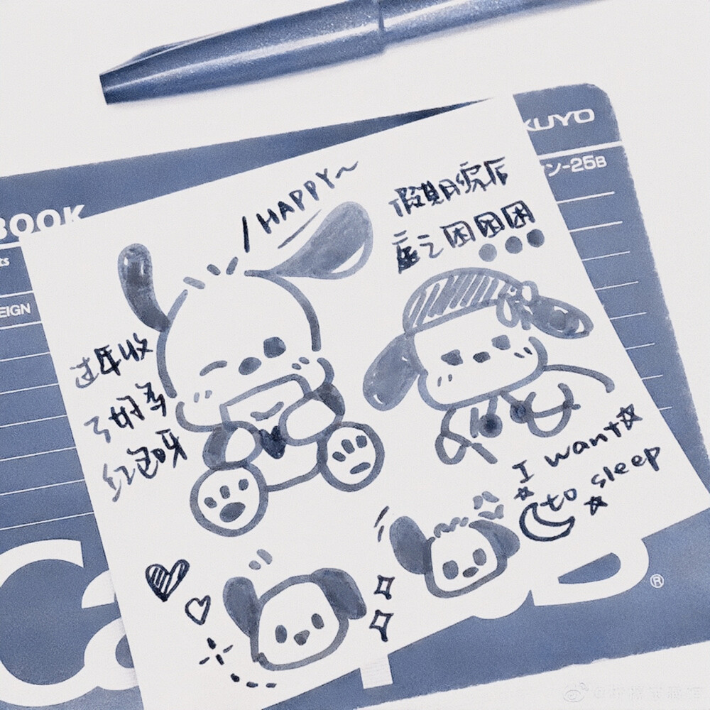 宋河英·和我亲亲嘛
原迟杳