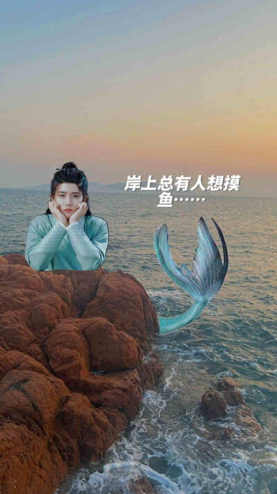 长意