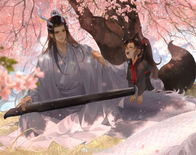 MDZS