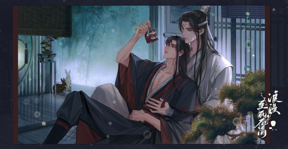 MDZS