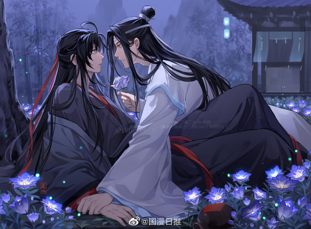 MDZS