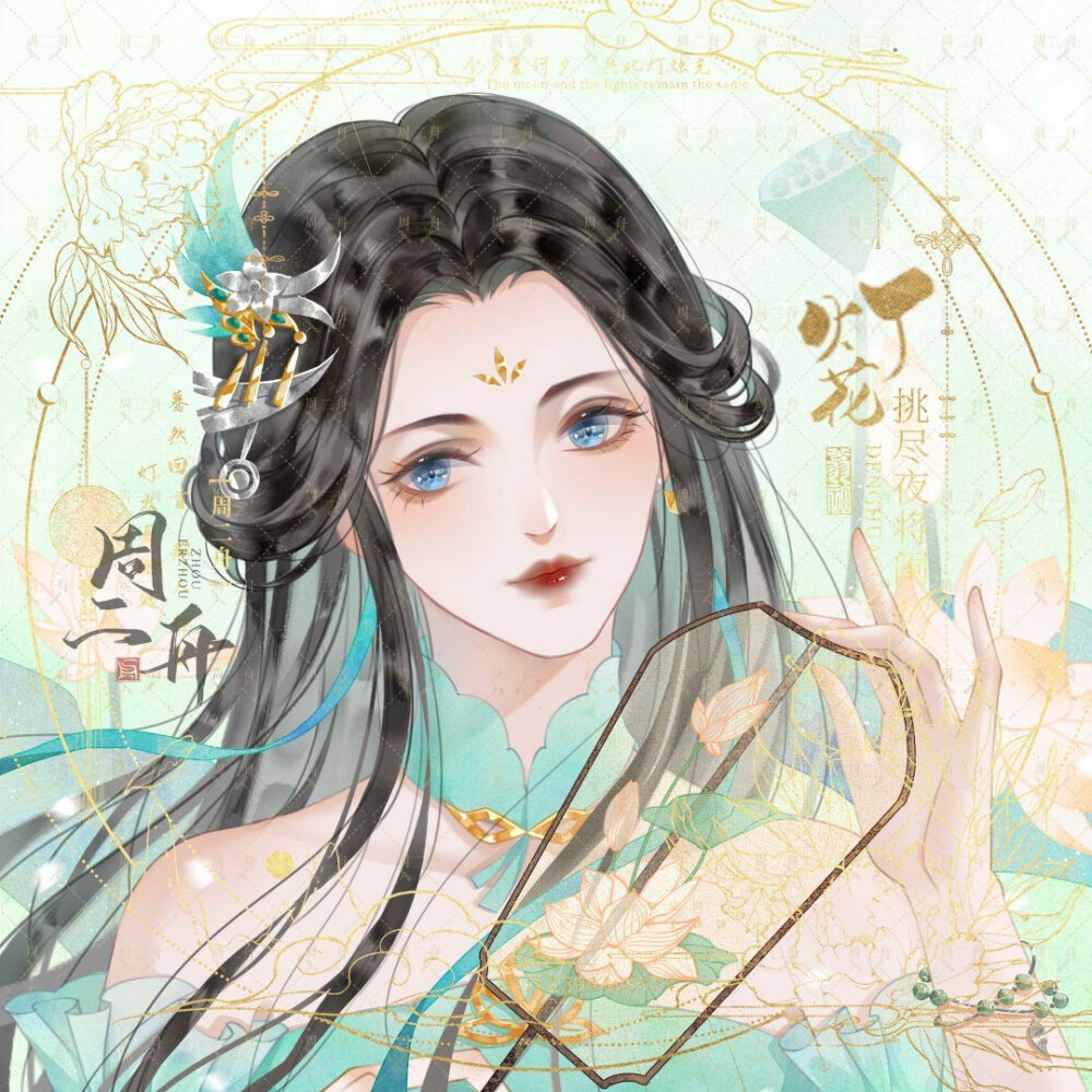 手绘 - 高清图片，堆糖，美图壁纸兴趣社区
