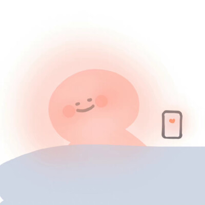 可爱表情包
来源：kaoee白鹅