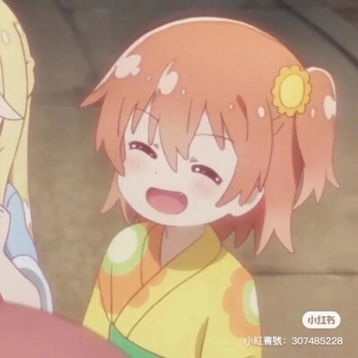 三人闺蜜头像