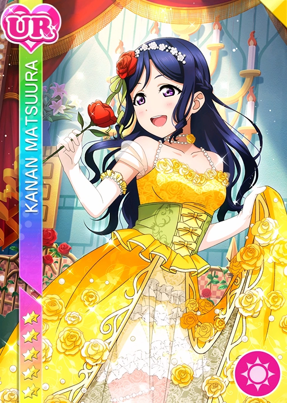 love live sun shine! 松浦果南