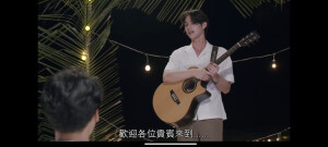 《只因我们天生一对》Sarawat和Tine周年纪念
番外第五集