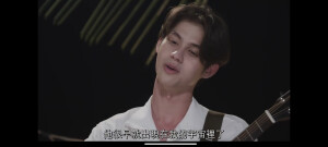 《只因我们天生一对》Sarawat和Tine周年纪念
番外第五集