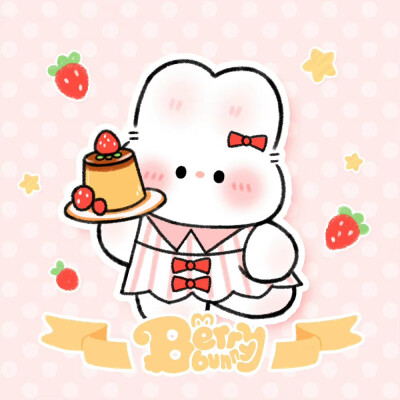 可爱兔兔手绘头像
画师：草莓兔BerryBunny